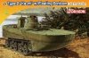 Dragon 7486 IJN Type 2 Amphibious Tank (Ka-Mi) w/Floating Pontoons (1:72)